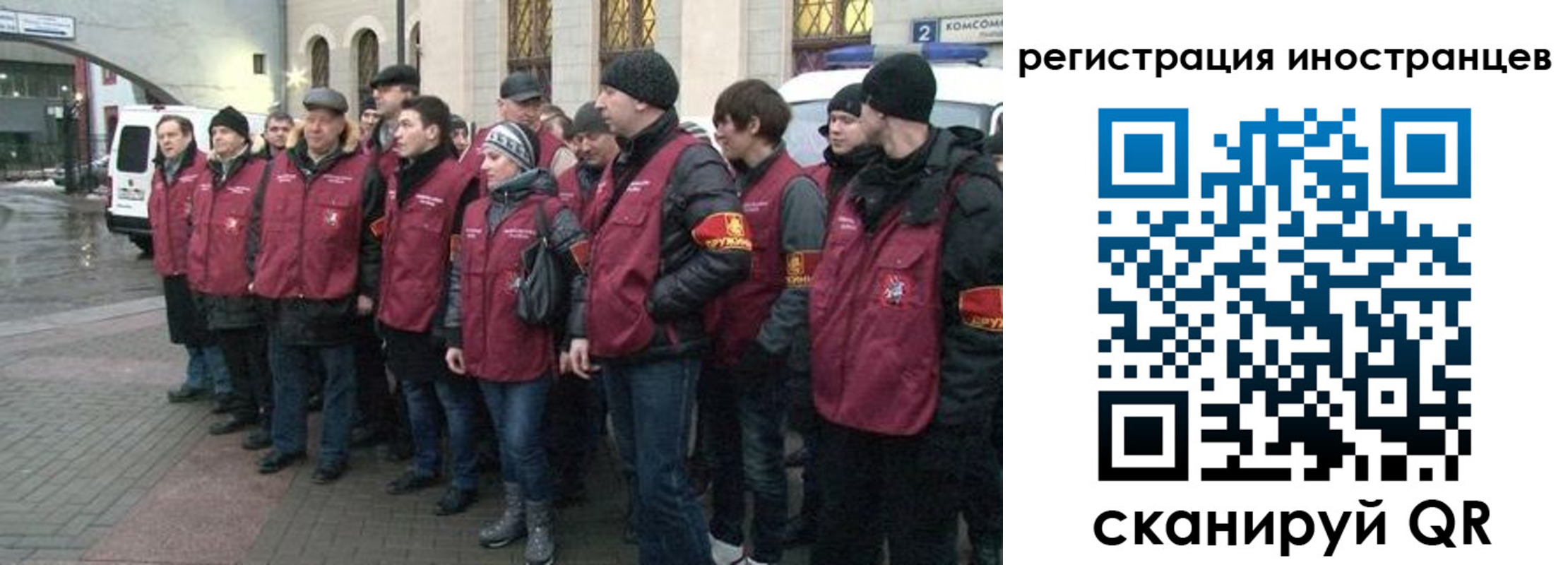 где прописаться в Карабаново